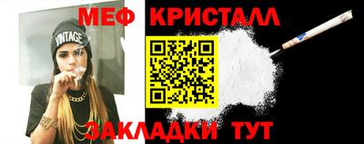 MDMA Premium VHQ Свободный