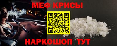 MDMA Premium VHQ Свободный
