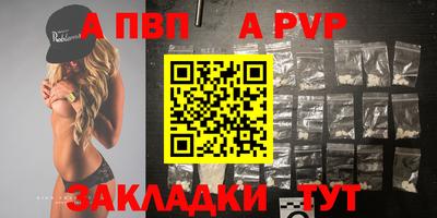 дмт Северобайкальск