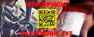 дмт Северобайкальск