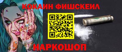дмт Северобайкальск
