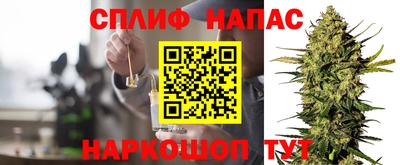 кокаин колумбия Севастополь