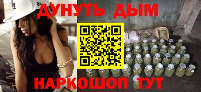 кокаин колумбия Севастополь