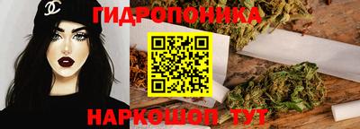 дмт Северобайкальск
