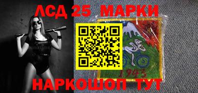 кокаин колумбия Севастополь
