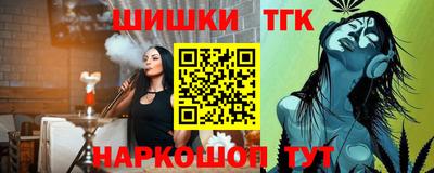 дмт Северобайкальск