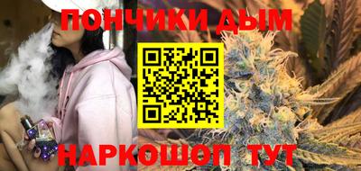 кокаин колумбия Севастополь
