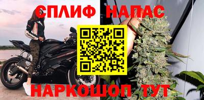 кокаин колумбия Севастополь