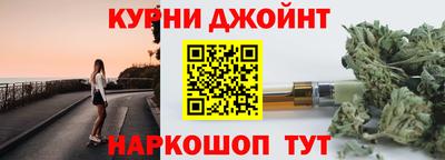 дмт Северобайкальск
