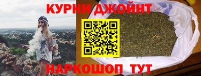 дмт Северобайкальск