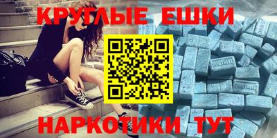 дмт Северобайкальск
