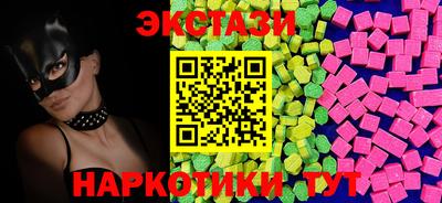 дмт Северобайкальск