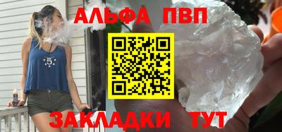 дмт Северобайкальск
