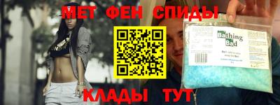 кокаин колумбия Севастополь