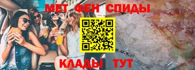 MDMA Premium VHQ Свободный