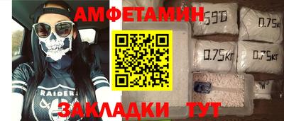 дмт Северобайкальск