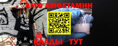 кокаин колумбия Севастополь