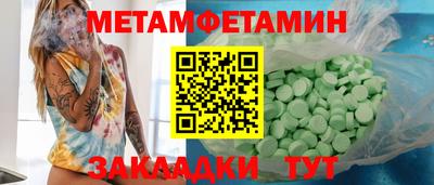 кокаин колумбия Севастополь