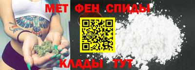 кокаин колумбия Севастополь