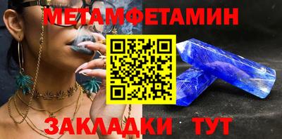 кокаин колумбия Севастополь