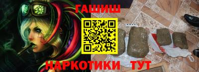 дмт Северобайкальск