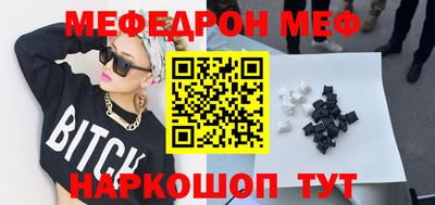 кокаин колумбия Севастополь