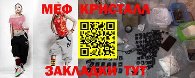 MDMA Premium VHQ Свободный