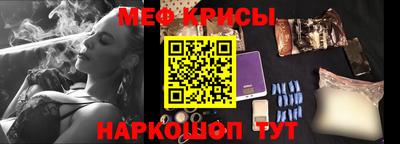 дмт Северобайкальск