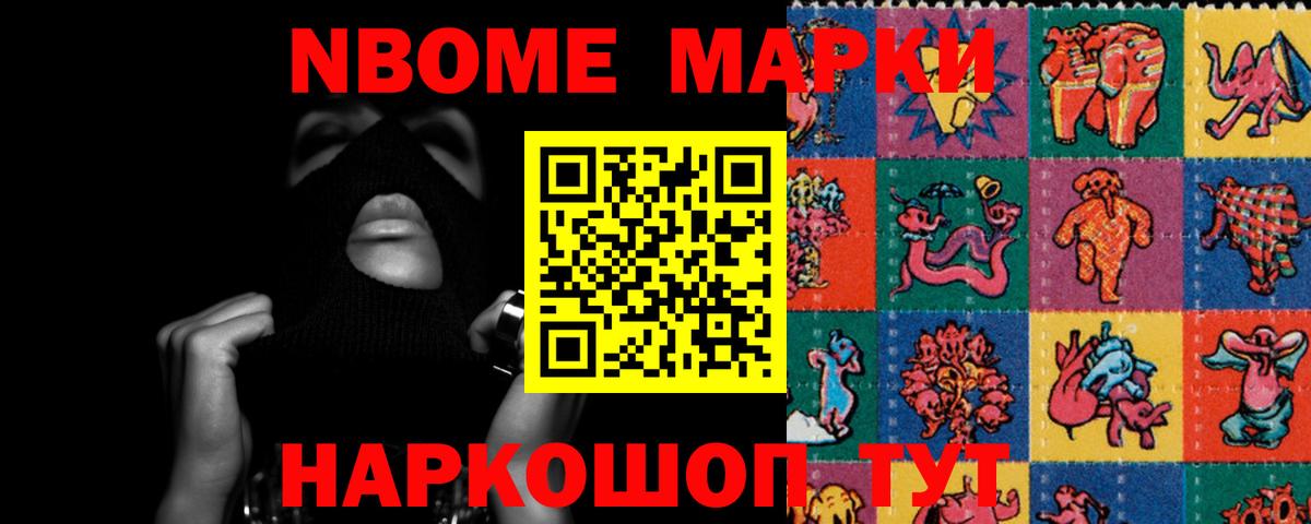 LSD-25 экстази кислота  LSD-25 экстази кислота  Вход с VPN  Саяногорск 